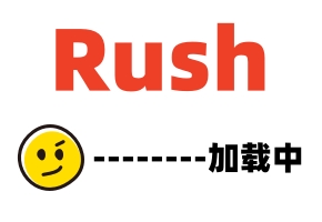 人是 21 歲的大學生 Tsukino。 當我問她一個下流的問題時，她毫不羞愧地回答。 第3部分